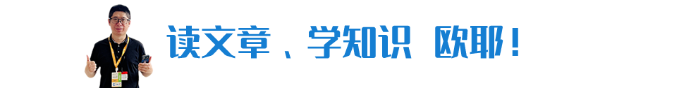 松松视频号广告案例赏析